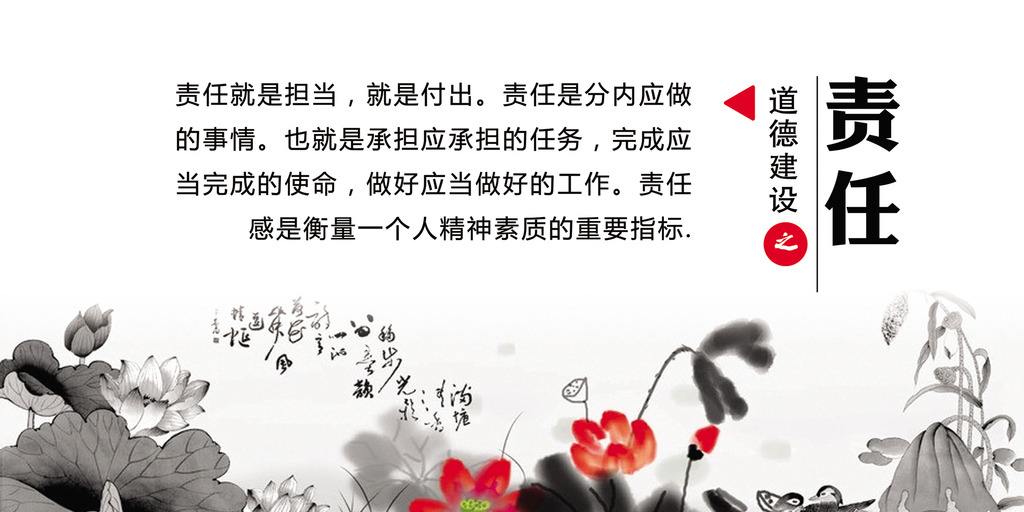 有樂電氣 端子 有樂電氣 端子